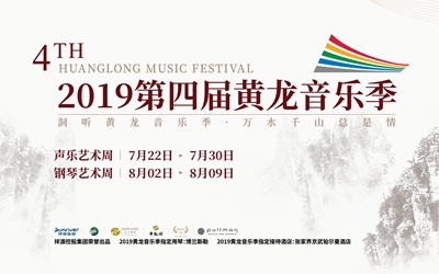 Saba体育 - 您的专属电较量事主场