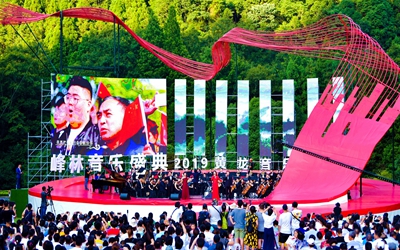 Saba体育 - 您的专属电较量事主场