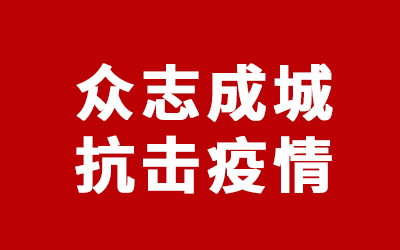 Saba体育 - 您的专属电较量事主场