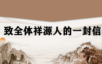 Saba体育 - 您的专属电较量事主场