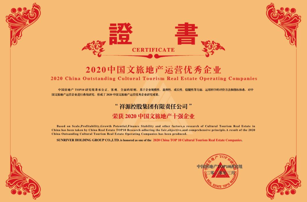 Saba体育 - 您的专属电较量事主场