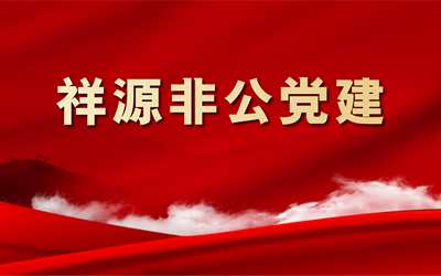 Saba体育 - 您的专属电较量事主场
