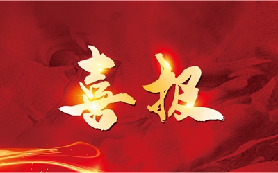 Saba体育 - 您的专属电较量事主场