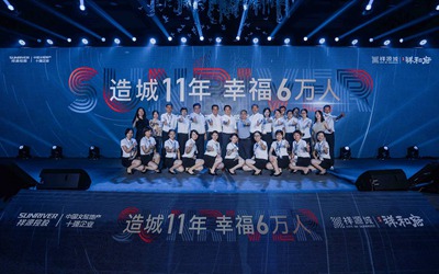 Saba体育 - 您的专属电较量事主场