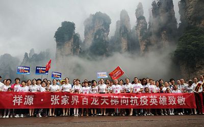 Saba体育 - 您的专属电较量事主场