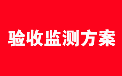 Saba体育 - 您的专属电较量事主场
