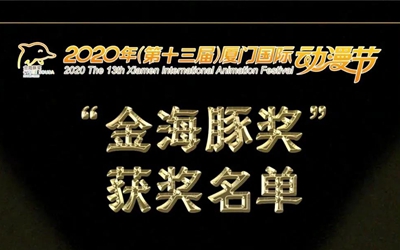 Saba体育 - 您的专属电较量事主场