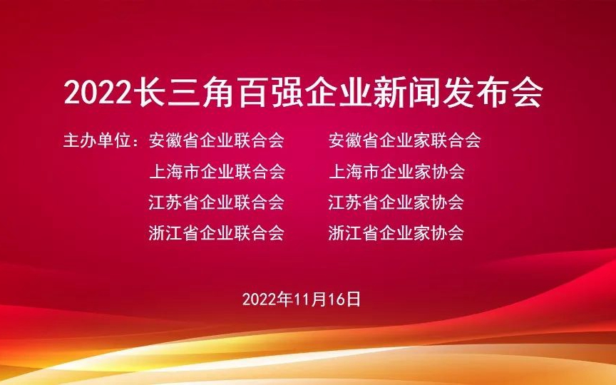 Saba体育 - 您的专属电较量事主场