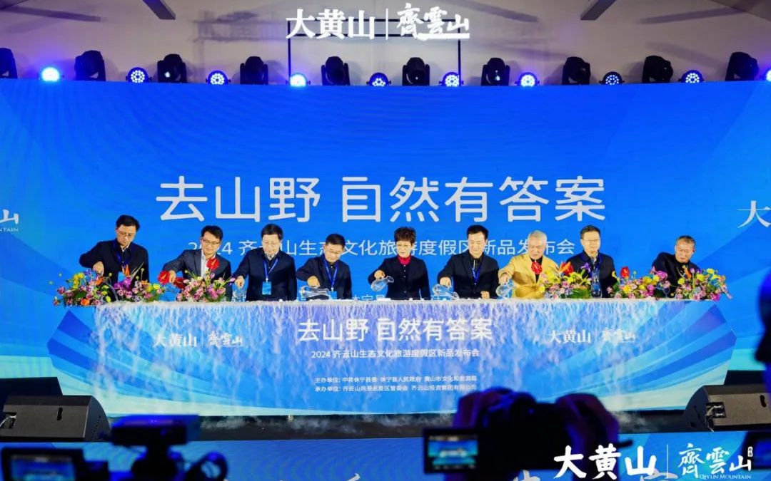 Saba体育 - 您的专属电较量事主场