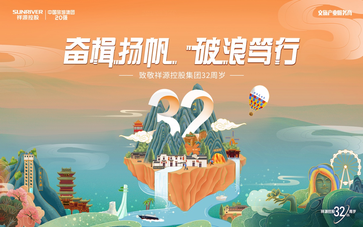 Saba体育 - 您的专属电较量事主场