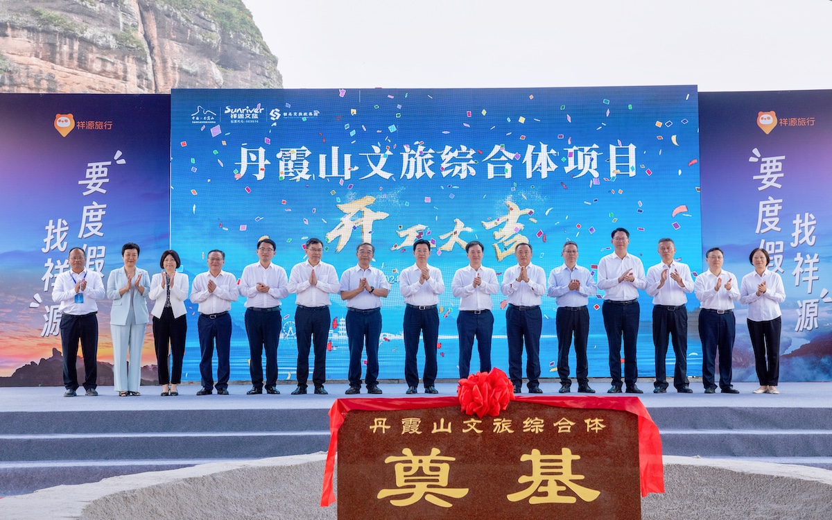 Saba体育 - 您的专属电较量事主场