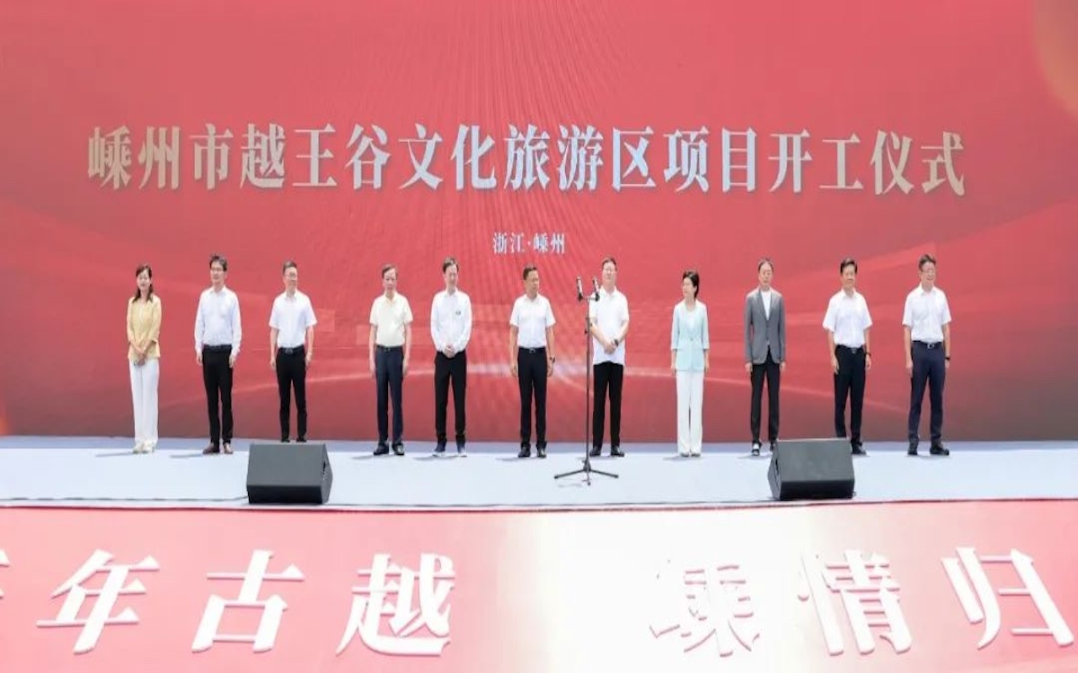 Saba体育 - 您的专属电较量事主场