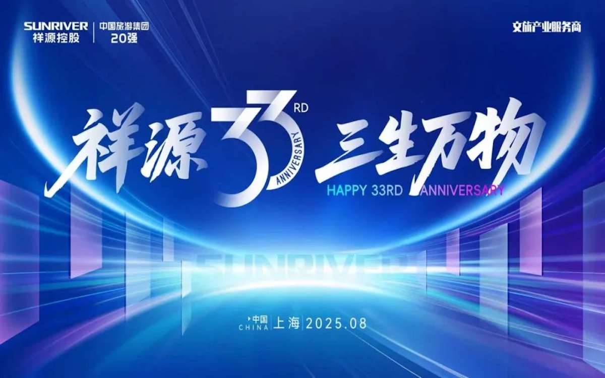 Saba体育 - 您的专属电较量事主场