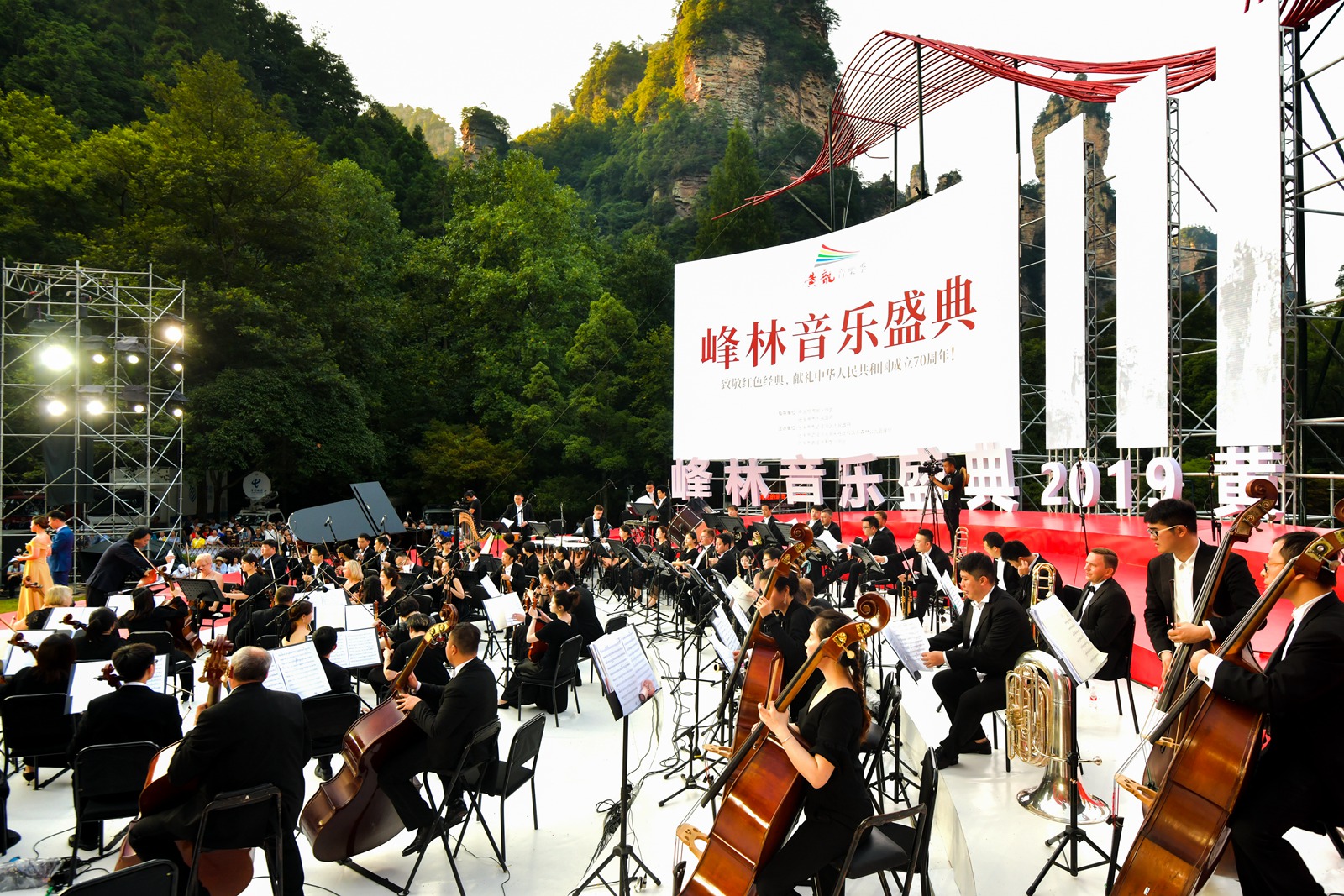 1564206164415897lZlO.jpg 微信图片_20190727111540.jpg