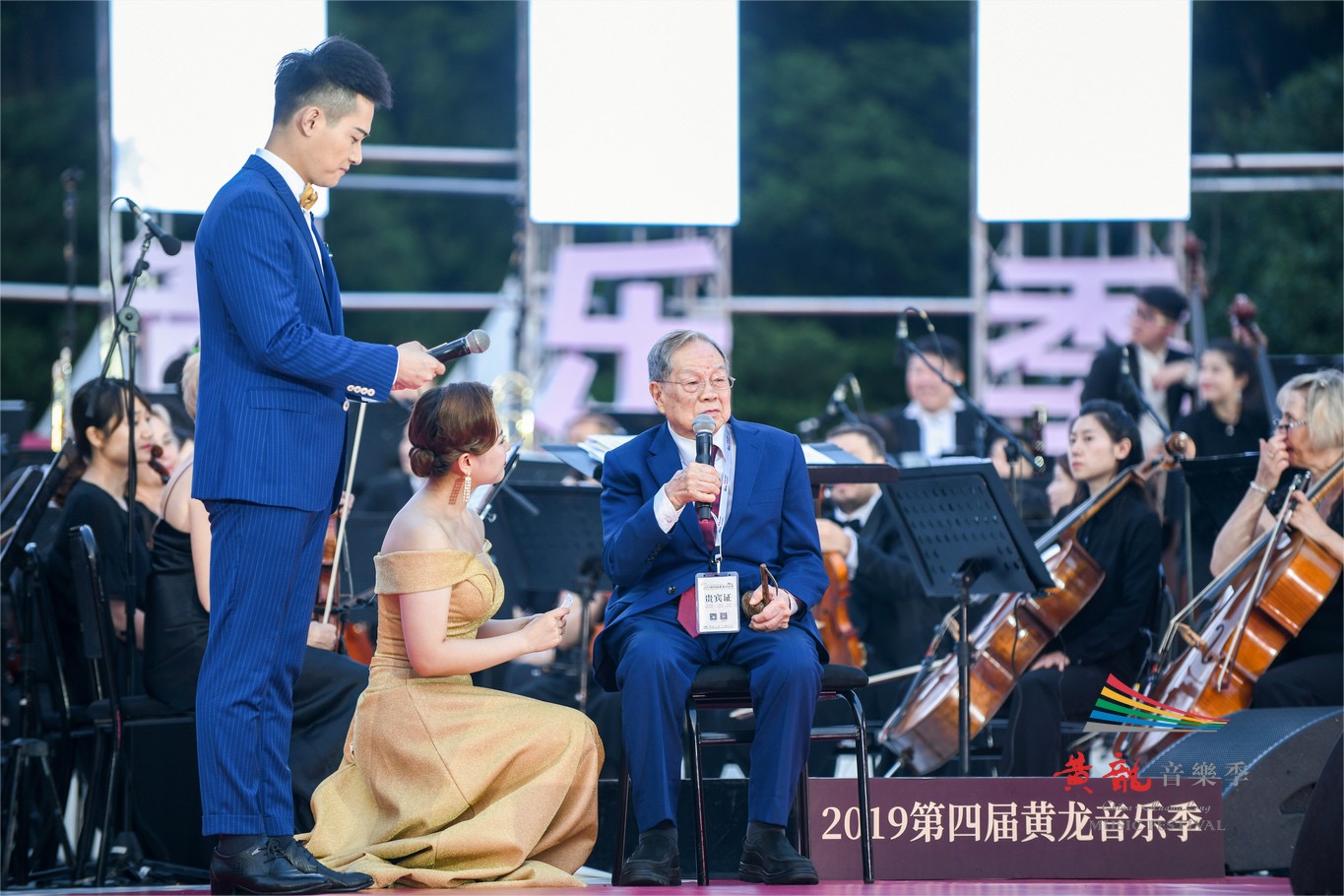 1564206222875474fx9B.jpg 微信图片_20190727111553.jpg