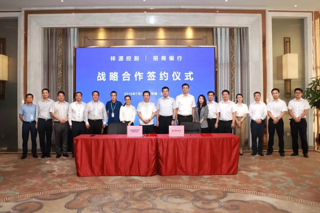15766587186550538AkO.jpg 微信图片_20191218164414.jpg