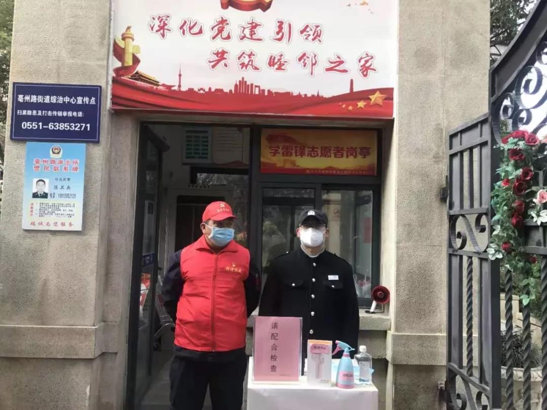 1583314731300265YGeY.jpg 微信图片_20200304173841.jpg
