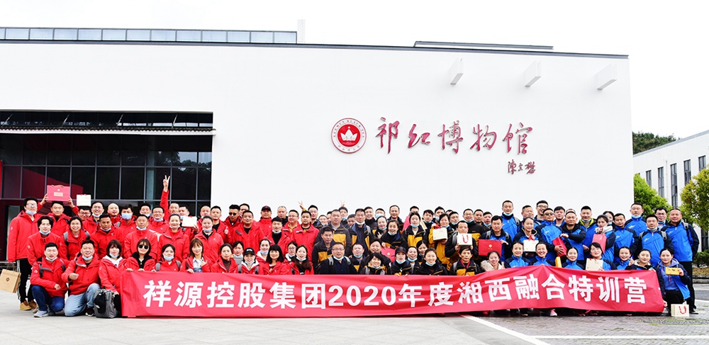 1586047446250697BbmP.jpg 微信图片_20200404173232.jpg