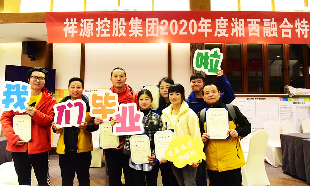 1586047457791849vKxo.jpg 微信图片_20200404173243.jpg