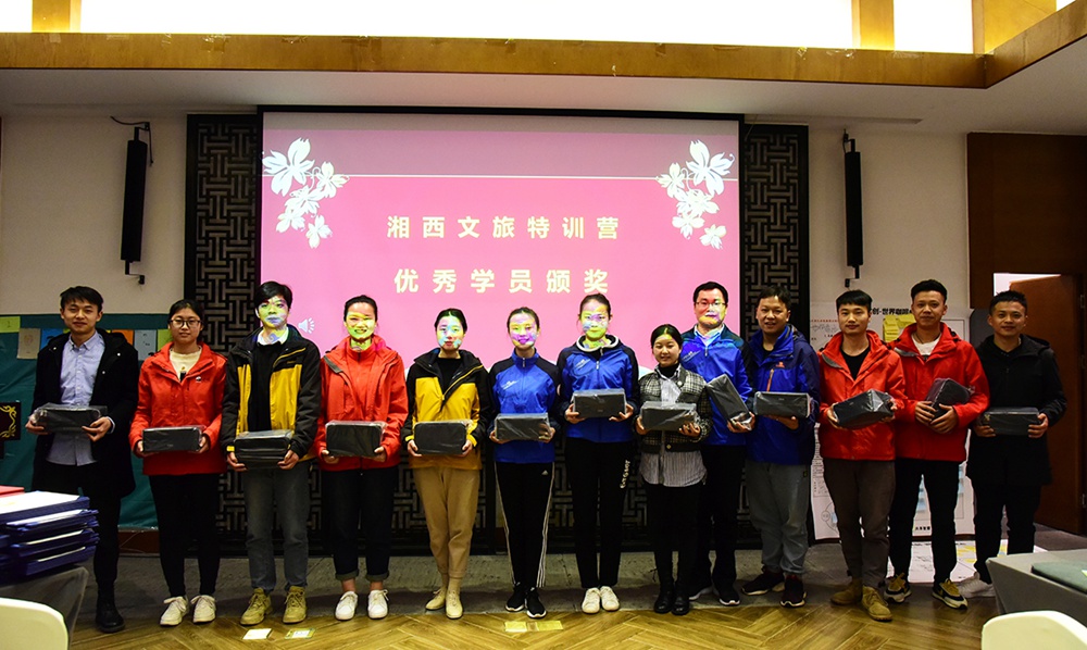 1586047467922136lczF.jpg 微信图片_20200404173252.jpg