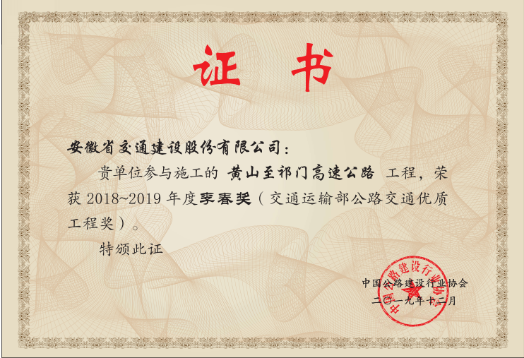 成都.png