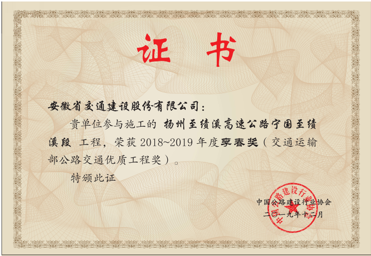 十堰.png