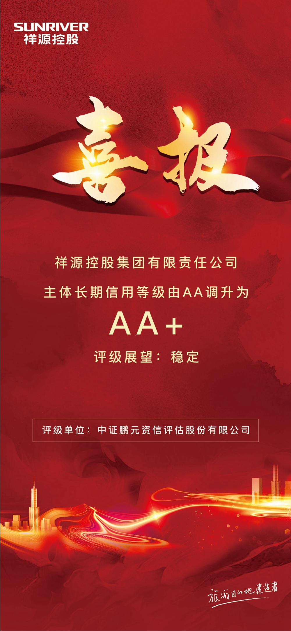 1592959222703834pChr.jpg 副本.jpg