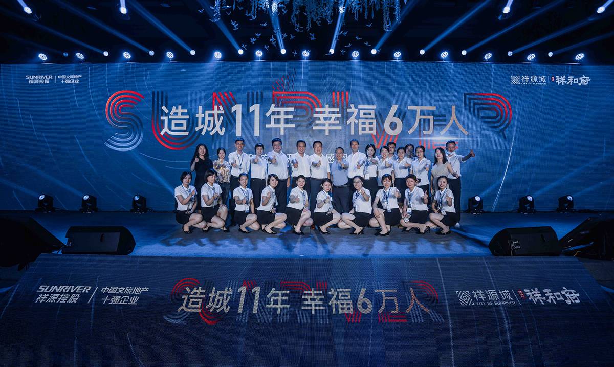 1594604400702696u9ro.jpg 营销团队.jpg