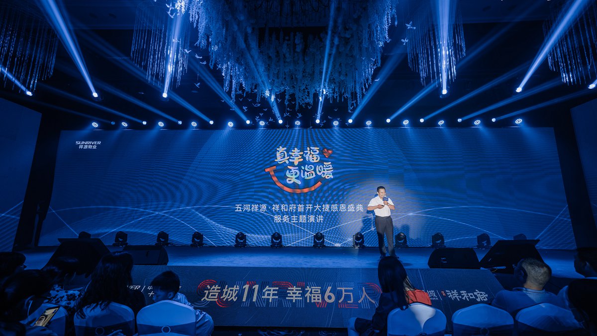 15946044687919164ra8.jpg 戴总.jpg
