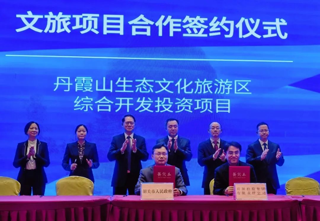 1679634119795951H1Gx.jpg 微信图片_20230324134039.jpg