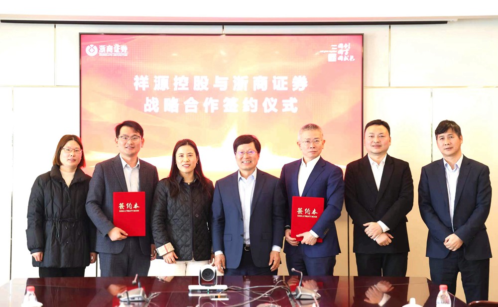 1701738680294759jEuL.jpg 签约照片_副本.jpg