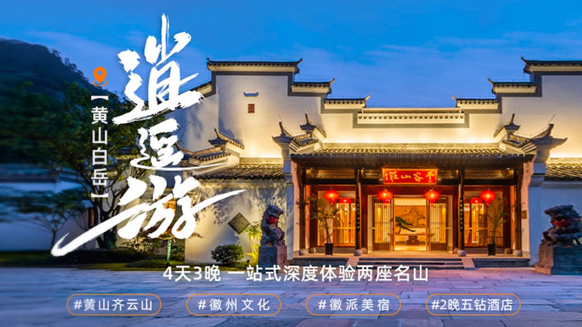 1730182526846531H84I.jpg 配图4.jpg