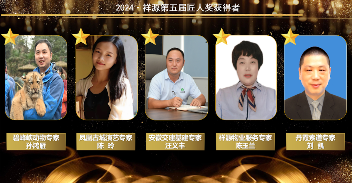 配图3.png