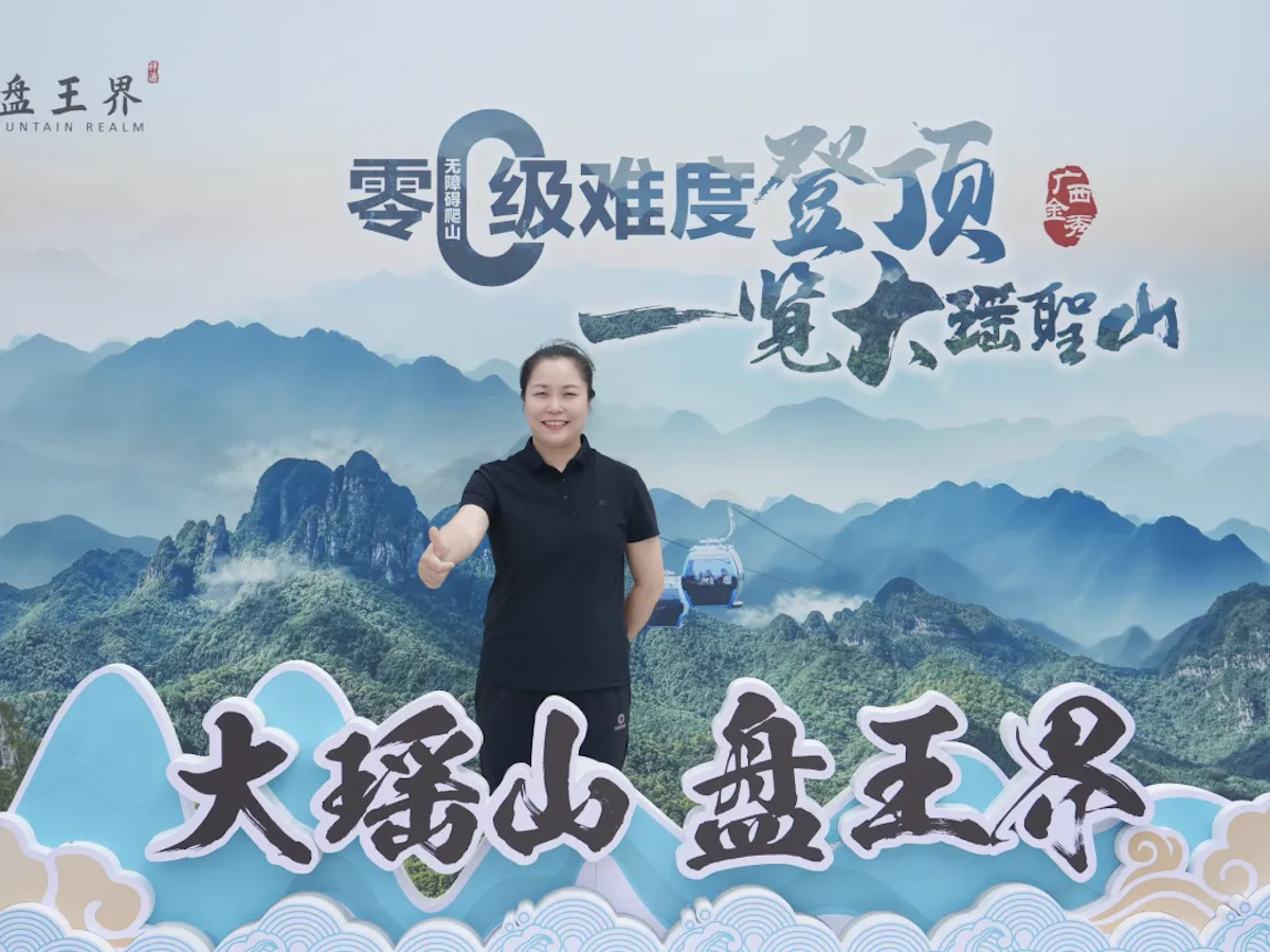 17302658615926654QP5.png 配图16.png