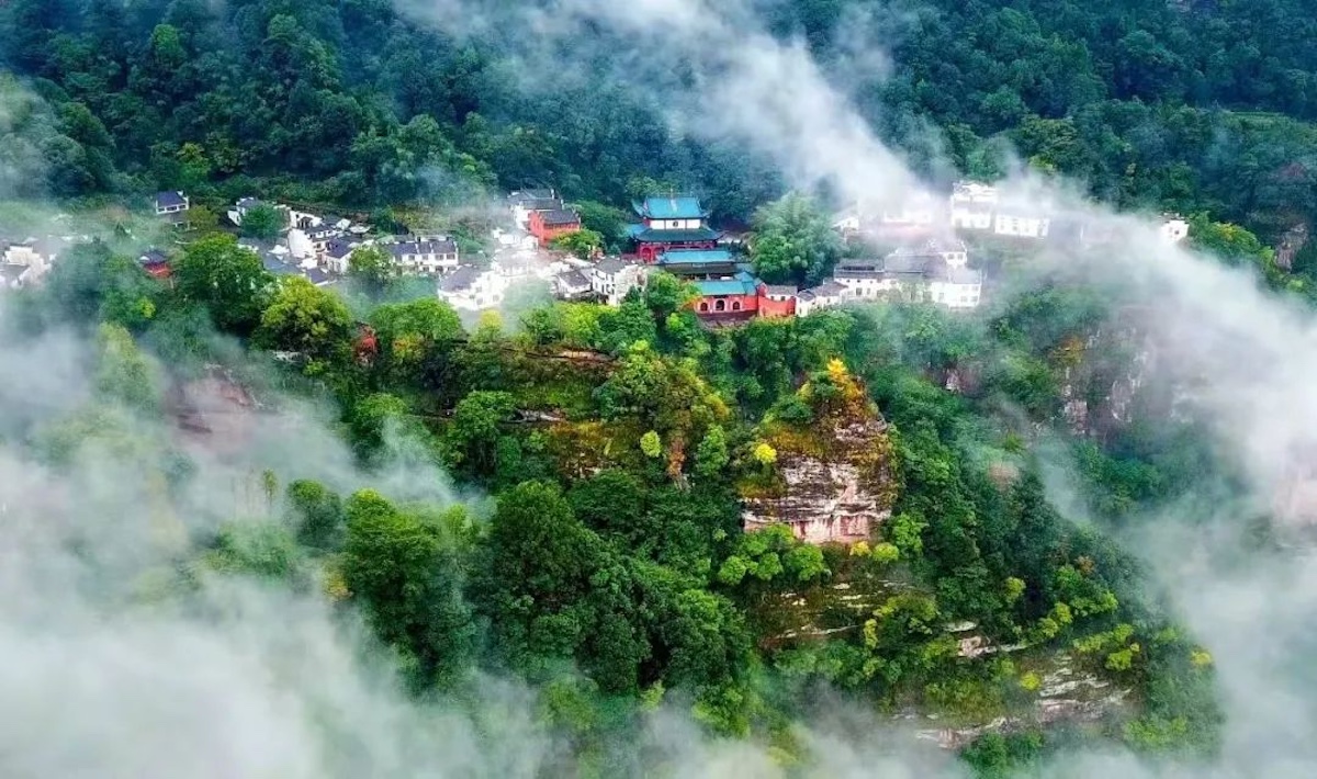齐云山.jpg