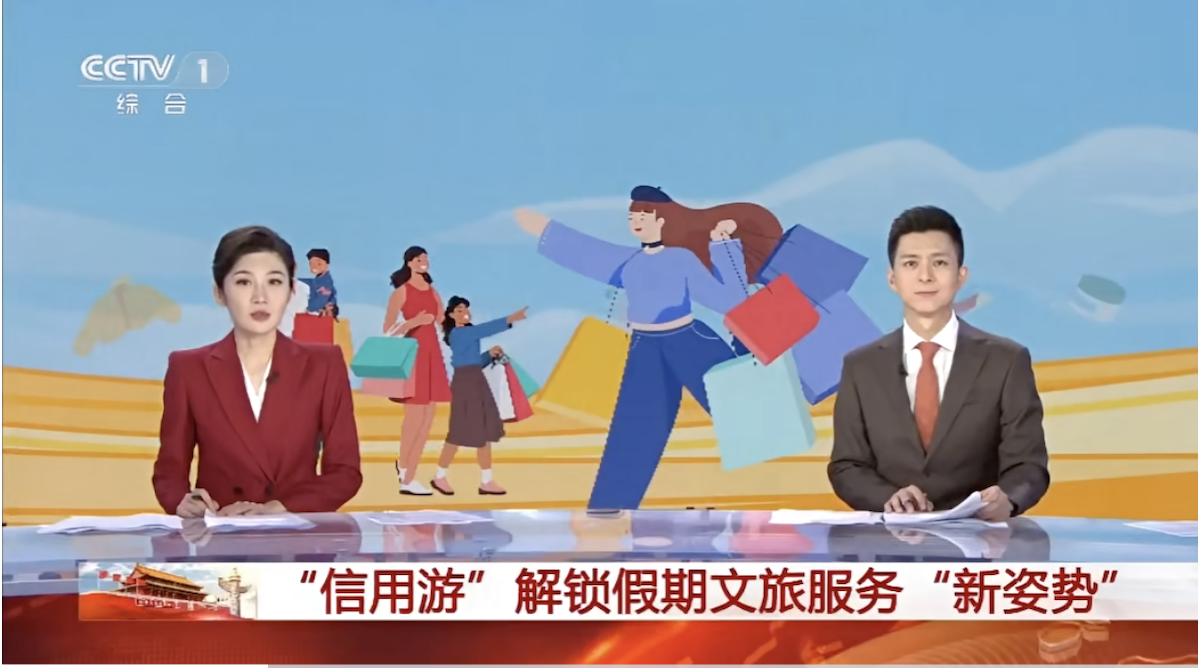 截屏1.png